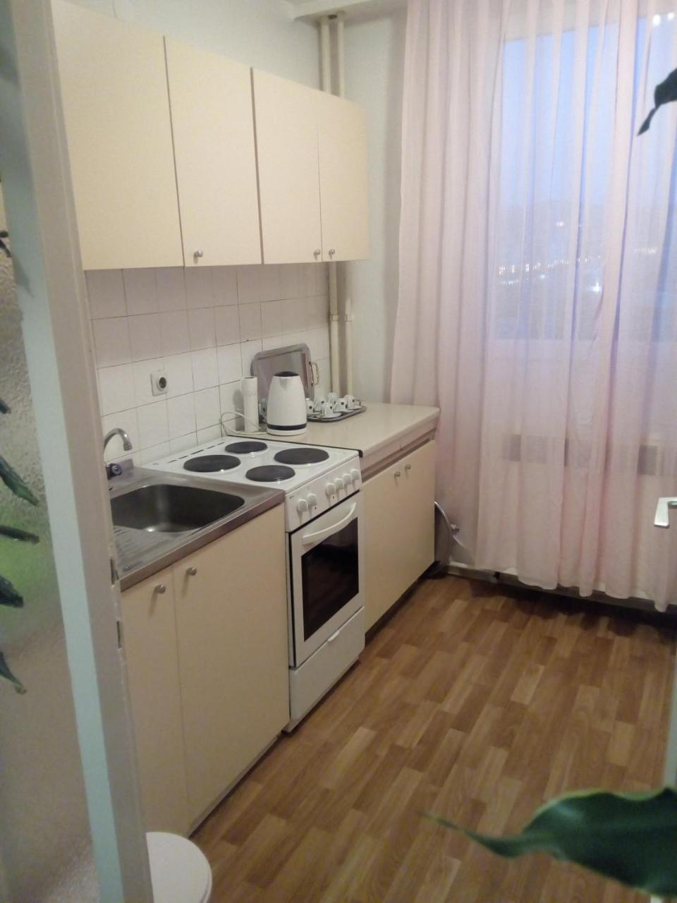 Apartment Alipasino Saraybosna Dış mekan fotoğraf